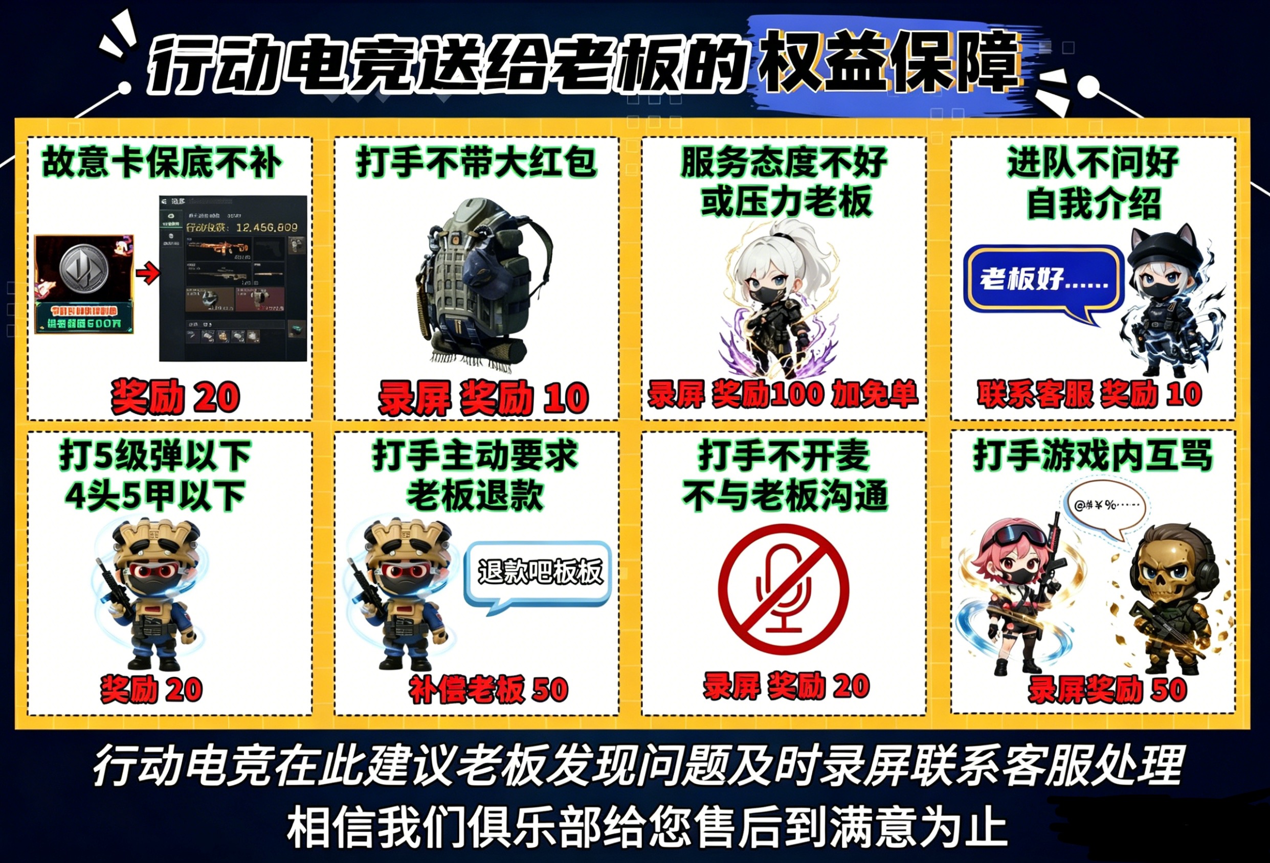啊啊